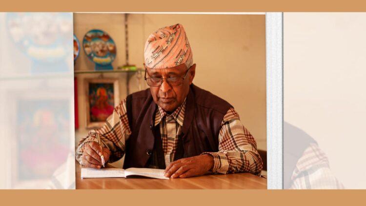 मात्र इन्दुल केसी, इन्दुल केसी मात्र