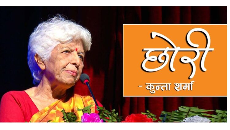 बुबाको मुख हेर्ने दिनमा