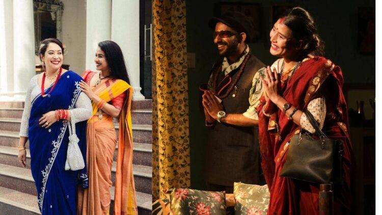 कौशीमा नाटक ‘वेडिङ एल्बम’