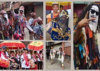 पाटनमा आज ‘नेकु जात्रा मत्या’