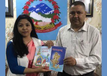 बालसाहित्य सर्जक विजयराज आचार्यको ‘मत्स्यकन्या’