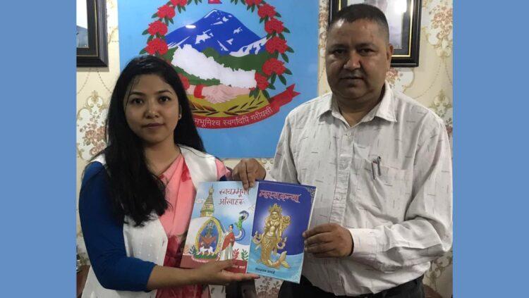 बालसाहित्य सर्जक विजयराज आचार्यको ‘मत्स्यकन्या’