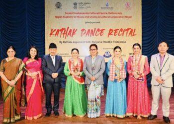 काठमाडौँमा कथक : भारतीय कलाकार रञ्जना फडकेको नृत्य