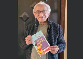 यात्रालेखनमा घनश्याम राजकर्णिकारको योगदान