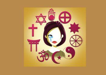 रामनूरा