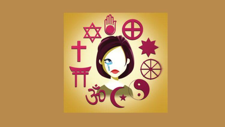 रामनूरा