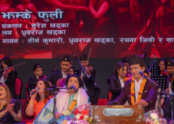 तीर्थकुमारी थापाको एकल साँझ