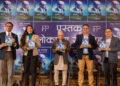 डा. भेषबहादुर थापाको आत्मसंस्मरणात्मक पुस्तक ‘राष्ट्र-परराष्ट्र’
