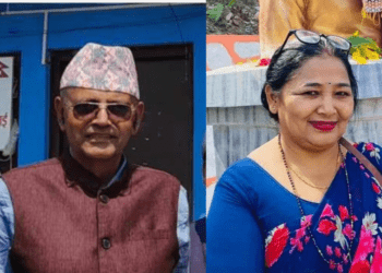 गीतल प्रतिष्ठानद्वारा विभिन्न पुरस्कार घोषणा