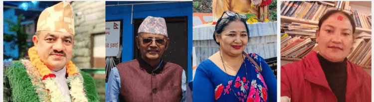 गीतल प्रतिष्ठानद्वारा विभिन्न पुरस्कार घोषणा