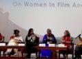 अन्तर्राष्ट्रिय महिला चलचित्र महोत्सव सम्पन्न