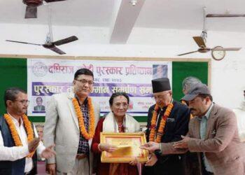 भगिरथी श्रेष्ठलाई भाषा साहित्य र धर्मेन्द्र झालाई पत्रकारिता पुरस्कार