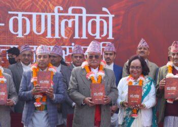 ‘काली कर्णालीको लोकसाहित्य र संस्कृति’को लोकार्पण