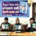 गोपाल पौड्याल ‘मण्डने’को मुक्तकसंग्रह ‘झरनाको पानी’ विमोचित