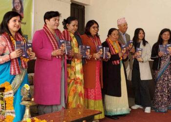 प्रीति आत्रेय ज्ञवाली मुक्तक सङ्ग्रह’  चुटुक्क’ सार्वजनिक