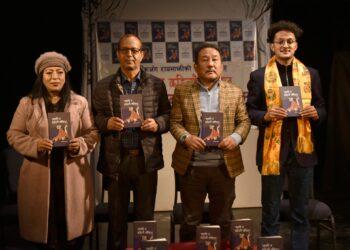 निर्भीकजंगको कविताकृति ‘त्यसरी त कहिल्यै सोचिएन’