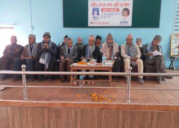 साहित्यकार मोहन दुवाललाई ‘दशरथ चन्द स्मृति पुरस्कार’