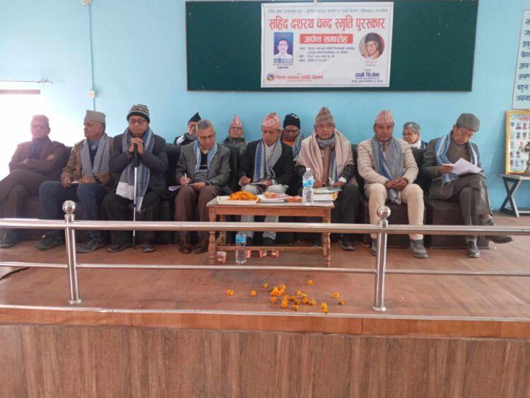 साहित्यकार मोहन दुवाललाई ‘दशरथ चन्द स्मृति पुरस्कार’