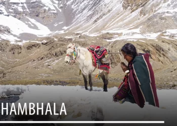 बर्लिनको अन्तर्राष्ट्रिय फिल्मको विधामा भामको ‘शाम्बाला’ छनोट