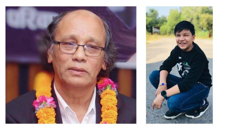 बालकलाकार सुप्रिमलाई सरुभक्त राष्ट्रिय बालप्रतिभा पुरस्कार