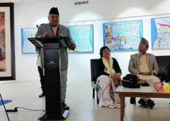 भरत जंगमको “कालो सूर्य” उपन्यास चित्रमा