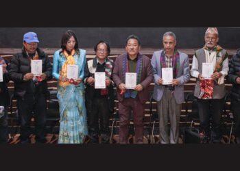 गीतकार कला सेरेङको ‘कलाका अन्तर्मन’ सार्वजनिक