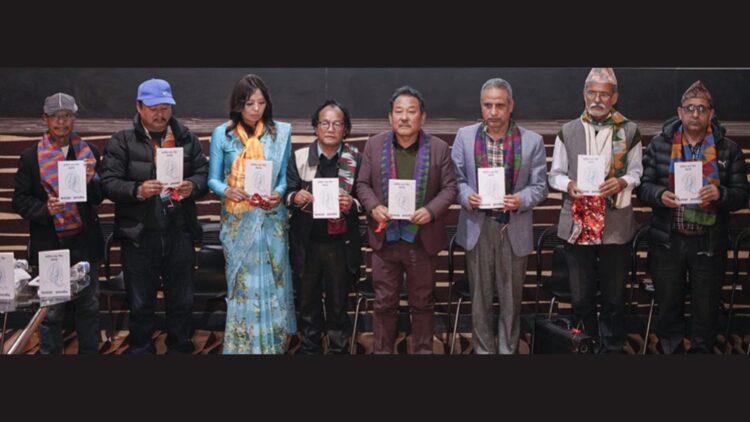 गीतकार कला सेरेङको ‘कलाका अन्तर्मन’ सार्वजनिक