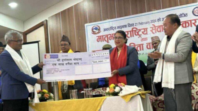 कवि दुर्गालाल श्रेष्ठलाई १ लाखको मातृभाषा सेवा पुरस्कार