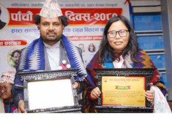 विमला तुम्खेवा र गिरिराज बाँस्कोटा सम्मानित