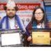 विमला तुम्खेवा र गिरिराज बाँस्कोटा सम्मानित