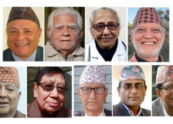 नौ जनालाई ‘नइ पुरस्कार’