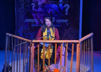 मोमिलाको “प्रश्नहरू त बाँकी नै रहन्छन्…”