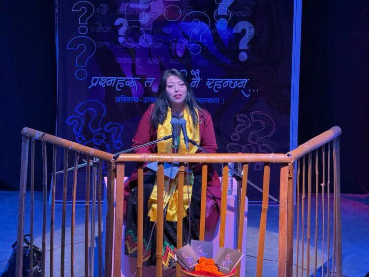 मोमिलाको “प्रश्नहरू त बाँकी नै रहन्छन्…”