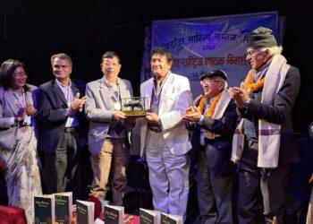 कविडाँडा राष्ट्रिय नाटक विमर्श सम्पन्न