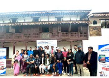 ‘एक्काइसौं शताब्दी’को चर्चा : शताब्दी घरमा