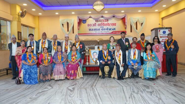 जनमतको ४० औं वार्षिकोत्सव सम्पन्न