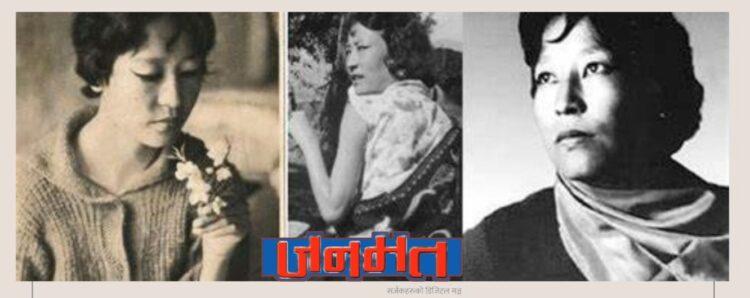 सम्झनाको दहभित्र बल्छी हान्दा