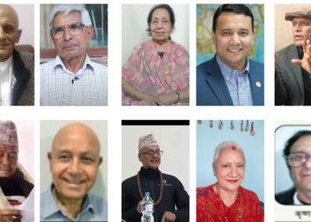 प्रज्ञा-प्रतिष्ठानद्वारा १० वटा प्रज्ञा पुरस्कारको घोषणा