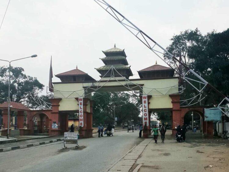 कहाँ पर्यो पूर्व ?