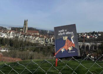 निर्भिकजंग रायमाझीको आँखीझ्यालबाट संसार हेर्दा