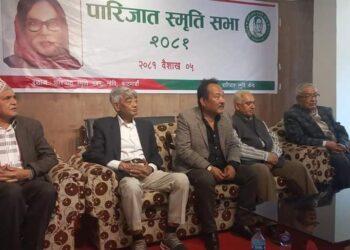 साहित्यकार पारिजातको ३१ औं स्मृति दिवस सम्पन्न