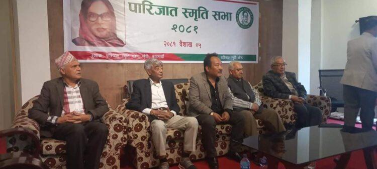 साहित्यकार पारिजातको ३१ औं स्मृति दिवस सम्पन्न