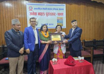 गीता रेग्मीलाई ‘अनेवा नक्षत्र पुरस्कार–२०२२’