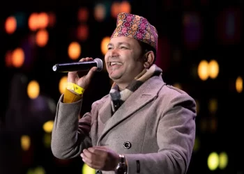 नुरगङ्गा प्रतिभा पुरस्कार लोकगायक राजु परियारलाई