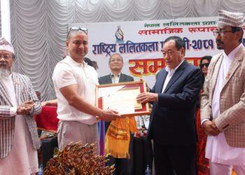 राष्ट्रिय ललितकला प्रदर्शनी–२०८१ का अवसरमा ६६ कलाकार पुरस्कृत