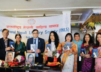 संगीता स्वेच्छाको उपन्यास ‘सेतो सिउँदो’ लण्डनमा विमोचन