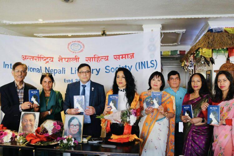 संगीता स्वेच्छाको उपन्यास ‘सेतो सिउँदो’ लण्डनमा विमोचन