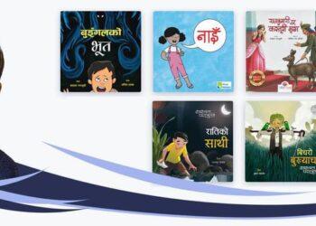 नेपाली बालसाहित्यमा शाश्वत पराजुलीको योगदान