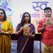 सरस्वती प्रतीक्षाको उपन्यास ‘स्व’ 