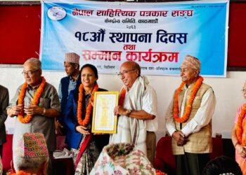 प्रविधिमैत्री साहित्यिक पत्रकारिता आजको आवश्यकता हो -मन्त्री शर्मा